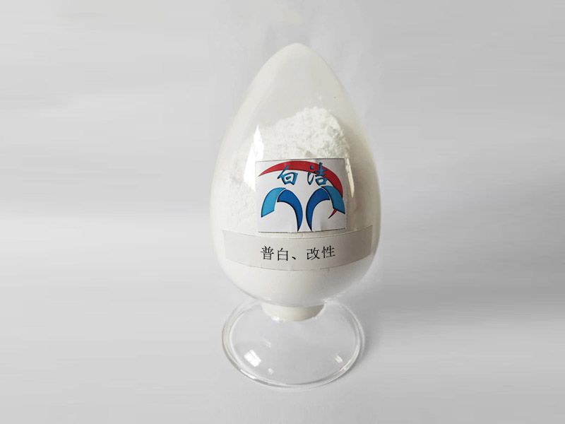 复合绝缘板用氢氧化铝